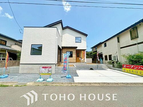 千葉県佐倉市南臼井台 3288万円 4LDK