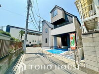 東京都葛飾区西新小岩5丁目 6499万円 2SLDK