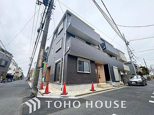 東京都江戸川区南小岩2丁目 6180万円 5LDK