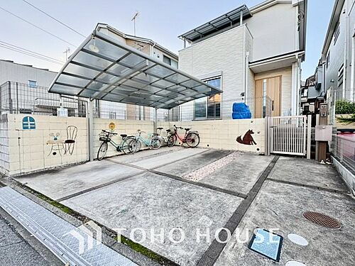 千葉県松戸市常盤平西窪町 4000万円