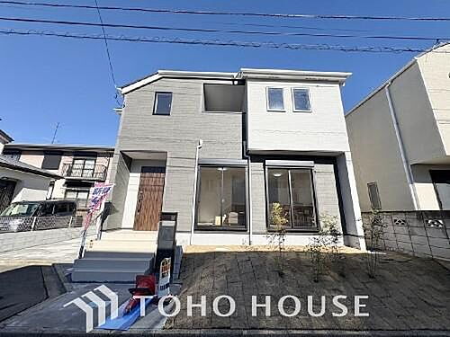 千葉県八千代市八千代台西１０丁目 3490万円 4LDK