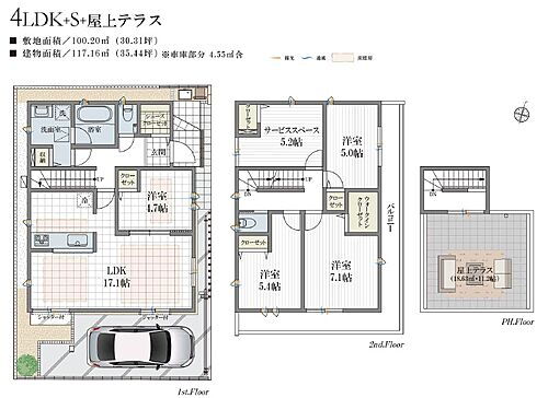 埼玉県草加市中根2丁目 獨協大学前駅 新築一戸建て 物件詳細