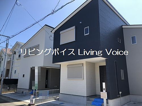 神奈川県相模原市中央区東淵野辺３丁目 4280万円 4LDK