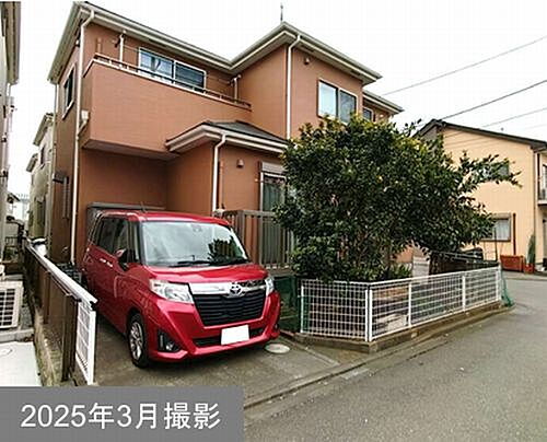 神奈川県相模原市中央区田名 2180万円