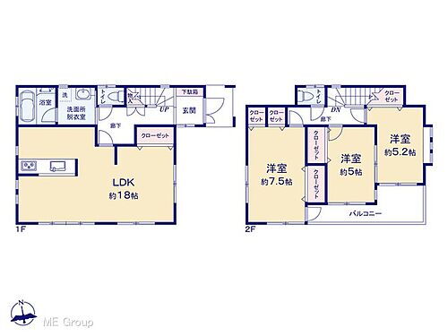 千葉県松戸市八ケ崎２丁目 中古住宅