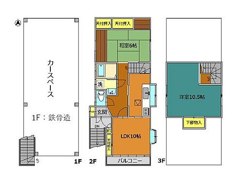 東京都足立区綾瀬６丁目 5980万円