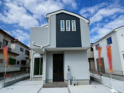 東京都日野市東豊田3丁目 4680万円 3SLDK