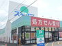 豊橋市多米町字蝉川　戸建 ドラッグスギヤマ　多米店（640m）