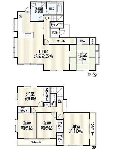 愛知県豊橋市北山町46-1 豊橋駅 中古住宅 物件詳細