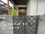 寝屋川市成美町　中古一戸建て 趣のある玄関が、ご家族の帰りをお出迎えしてくれます