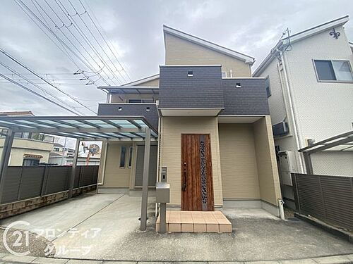 大阪府交野市藤が尾６丁目 中古住宅