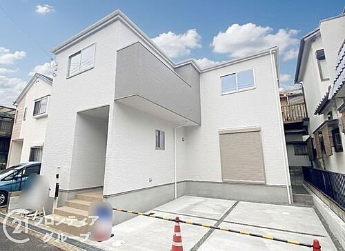 大阪府交野市天野が原町３丁目 3698万円 4LDK