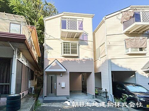 神奈川県横浜市旭区白根２丁目 中古住宅