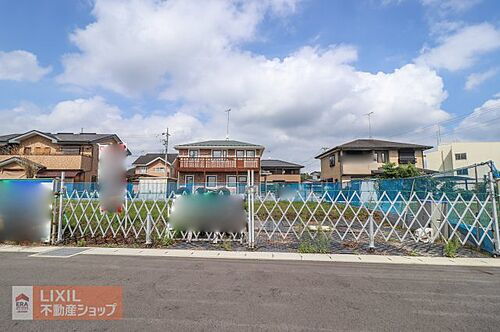 栃木県日光市土沢 2640万円 4LDK