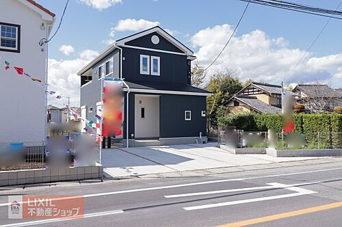 栃木県栃木市沼和田町 2340万円 4LDK