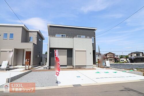 栃木県鹿沼市千渡 2290万円 4LDK