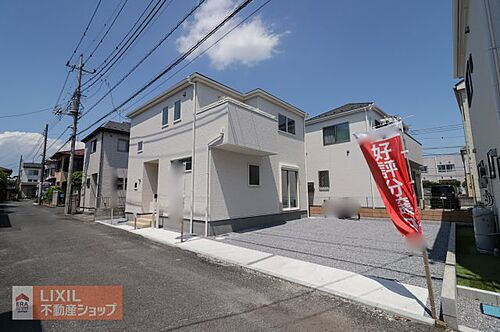 栃木県宇都宮市上戸祭４丁目 2190万円 3LDK