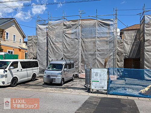 栃木県日光市森友 2590万円 4LDK