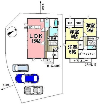 神崎町四季の丘第一期