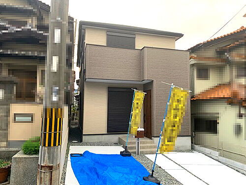大阪府堺市美原区平尾 2590万円 3SLDK