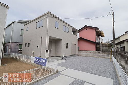 栃木県小山市城東７丁目 2890万円 4LDK