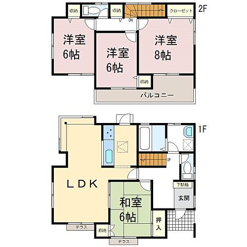 栃木県宇都宮市江曽島3丁目1107-6 江曽島駅 中古住宅 物件詳細