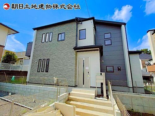 東京都町田市図師町 4280万円 4LDK