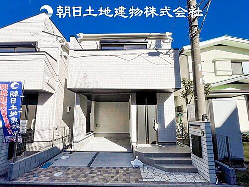 神奈川県相模原市南区文京２丁目 4380万円 2SLDK