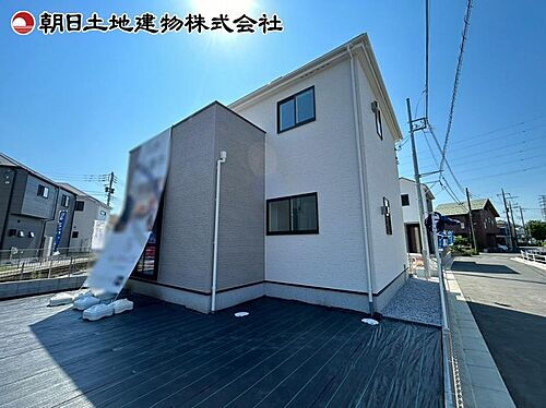 東京都日野市百草 5180万円 4LDK