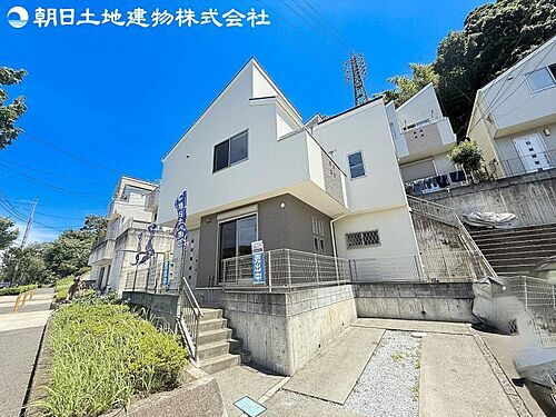 東京都町田市図師町 中古住宅