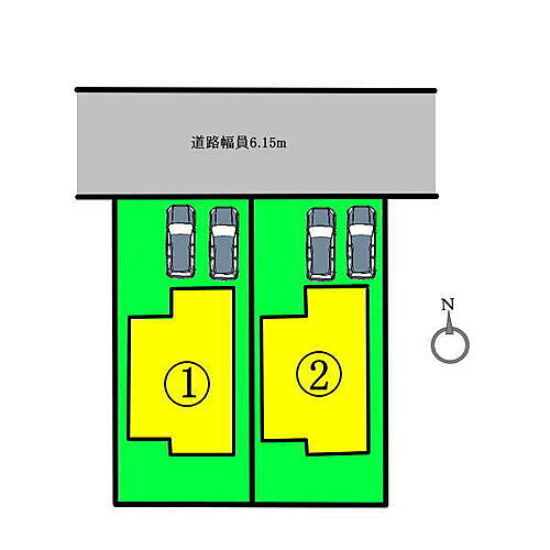 物件写真