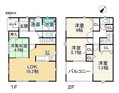 兵庫県赤穂市中広 播州赤穂駅 新築一戸建て 物件詳細