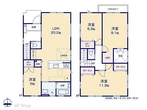 千葉県柏市松葉町3丁目 柏の葉キャンパス駅 新築一戸建て 物件詳細