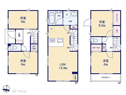 東京都板橋区板橋3丁目 板橋区役所前駅 新築一戸建て 物件詳細