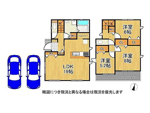 奈良市川上町　新築一戸建て　２２－１期　３号棟 広々LDKが魅力的な間取りです