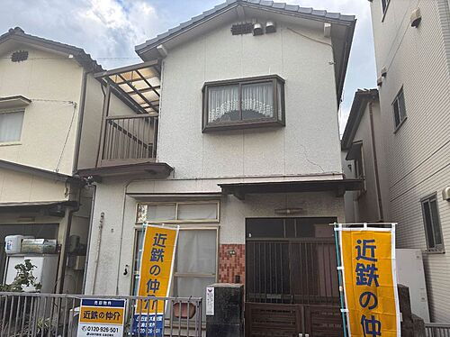 広島県広島市南区宇品西２丁目 1280万円