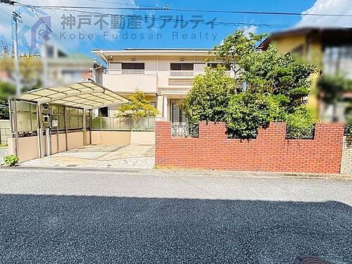 兵庫県神戸市須磨区東白川台４丁目 中古住宅