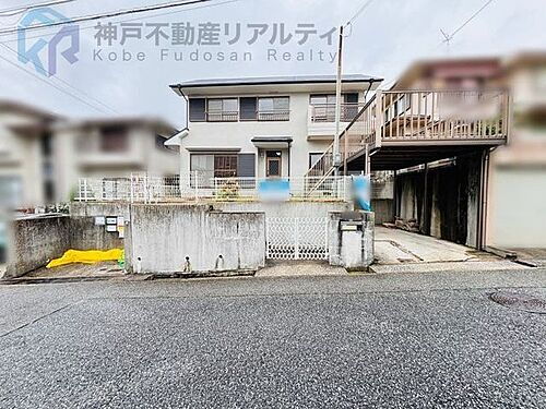 兵庫県神戸市垂水区朝谷町 2450万円
