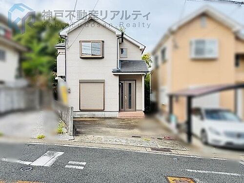 兵庫県神戸市垂水区下畑町 1980万円