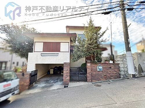 兵庫県神戸市垂水区高丸４丁目 中古住宅