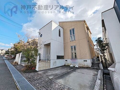 兵庫県神戸市西区学園東町４丁目 4980万円