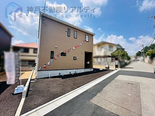 兵庫県神戸市北区北五葉５丁目 2950万円 3LDK