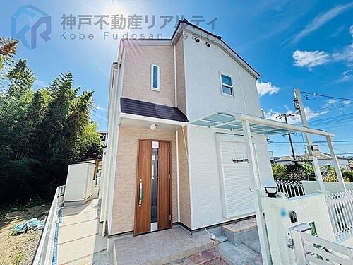 兵庫県神戸市垂水区下畑町字真田山 2480万円