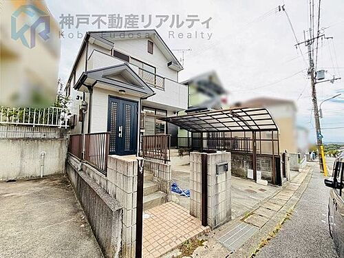 兵庫県神戸市西区富士見が丘５丁目 1799万円
