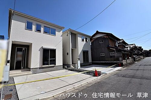 滋賀県草津市上笠３丁目 3380万円 3LDK