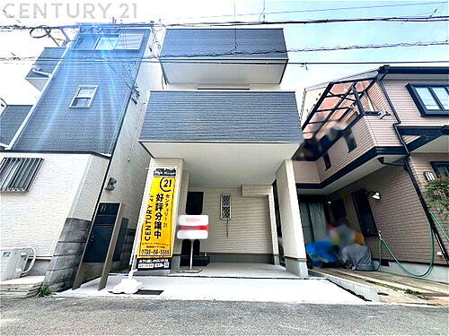 兵庫県西宮市津門住江町 4180万円 1SLDK
