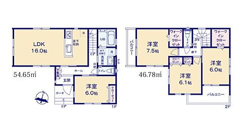 埼玉県蕨市錦町４丁目 6480万円