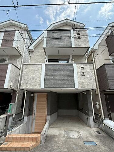 東京都練馬区北町２丁目 中古住宅