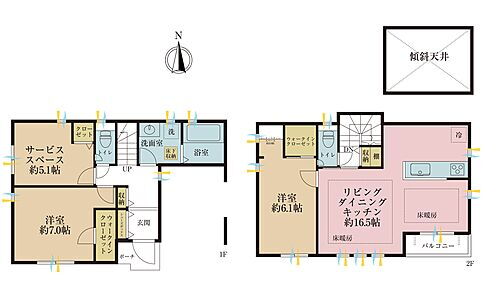 足立区伊興２丁目・全３棟 2ＳＬＤＫ、土地面積73．49平米、建物面積97．60平米