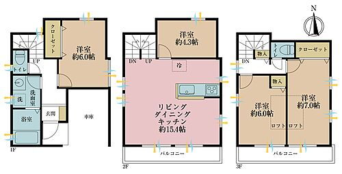 東京都葛飾区四つ木4丁目 四ツ木駅 中古住宅 物件詳細